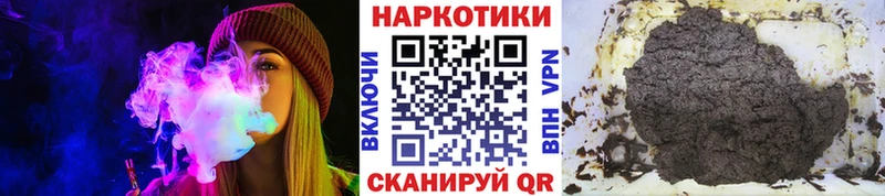 Где купить наркоту Приморско-Ахтарск Альфа ПВП АМФЕТАМИН Меф мяу мяу Канабис Cocaine