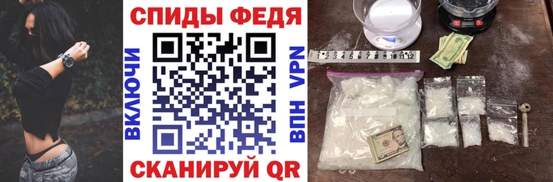 АМФ 98%  Приморско-Ахтарск 