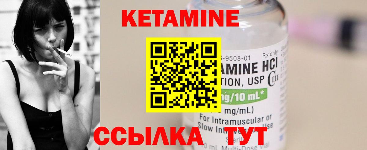 Мефедрон кристаллы  МЕТАМФЕТАМИН  NBOMe  ЭКСТАЗИ  Канабис  Приморско-Ахтарск  Вход с VPN  КОКАИН  Меф МЯУ МЯУ 