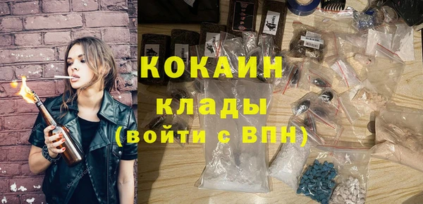jwh Абдулино