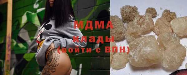 а пвп мука Абинск