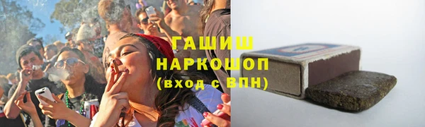 а пвп мука Абинск