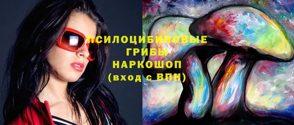 jwh Абдулино