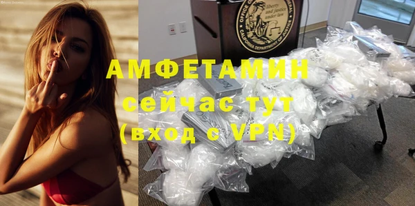 а пвп мука Абинск