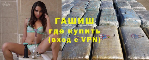 а пвп мука Абинск