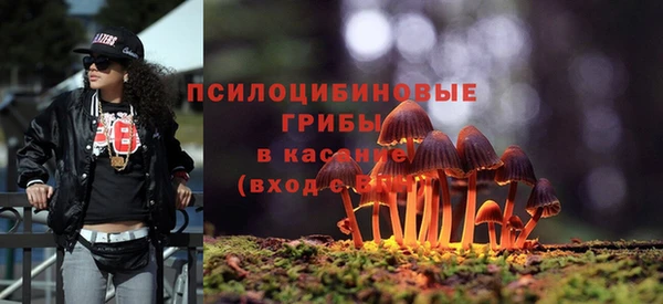 jwh Абдулино