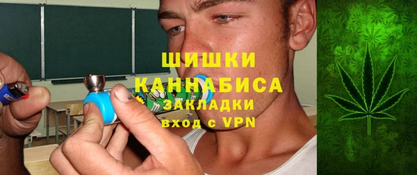 а пвп мука Абинск