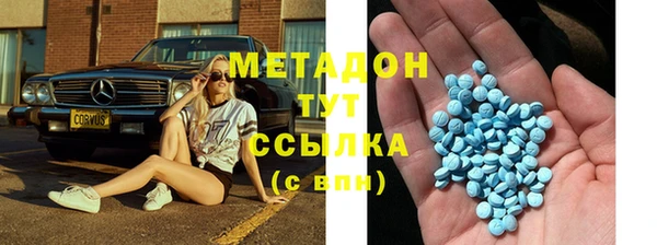 дурь Няндома