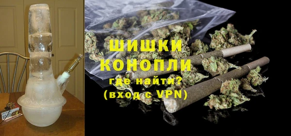 герыч Нязепетровск