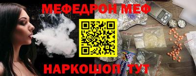 jwh Славгород