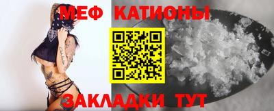 каннабис Славянск-на-Кубани
