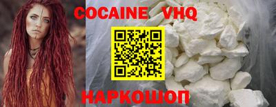 jwh Славгород