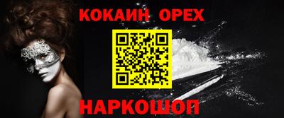 jwh Славгород