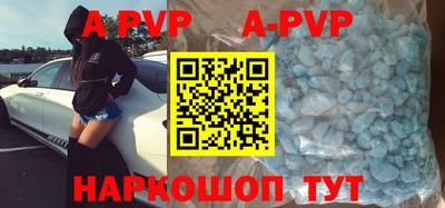 jwh Славгород