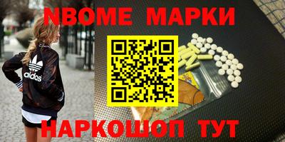 jwh Славгород