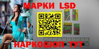 jwh Славгород