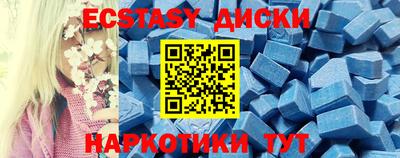 jwh Славгород