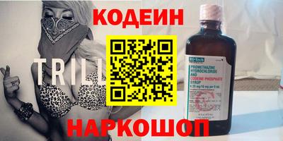альфа пвп VHQ Среднеуральск