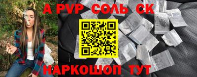 jwh Славгород