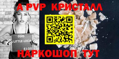 jwh Славгород