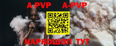 jwh Славгород