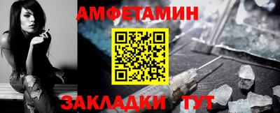 jwh Славгород
