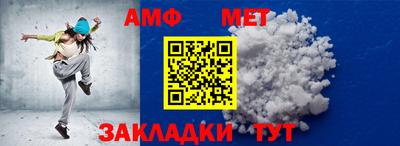 jwh Славгород