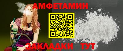 jwh Славгород