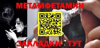jwh Славгород