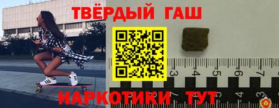 jwh Славгород