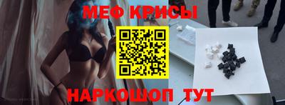 соль курить ск Сланцы