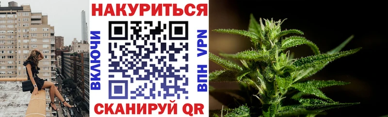где найти   Приморско-Ахтарск  мега ТОР  Бошки марихуана марихуана 